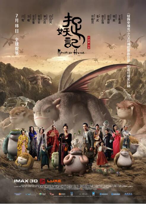 久久久青青久久国产精品