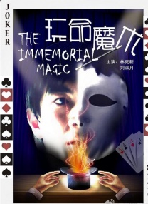 久久久青青久久国产精品